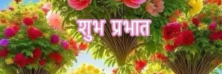 ErAshok546's profile banner image