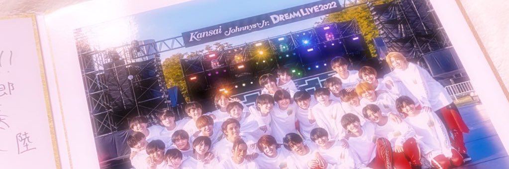 s2_y7's profile banner image
