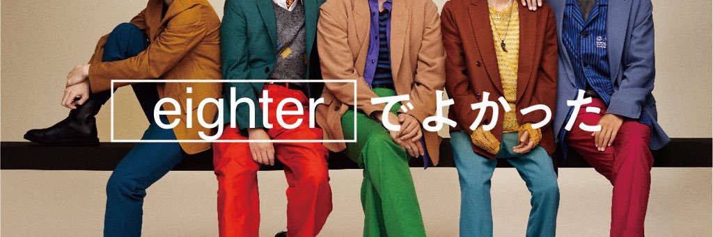 emi___88's profile banner image