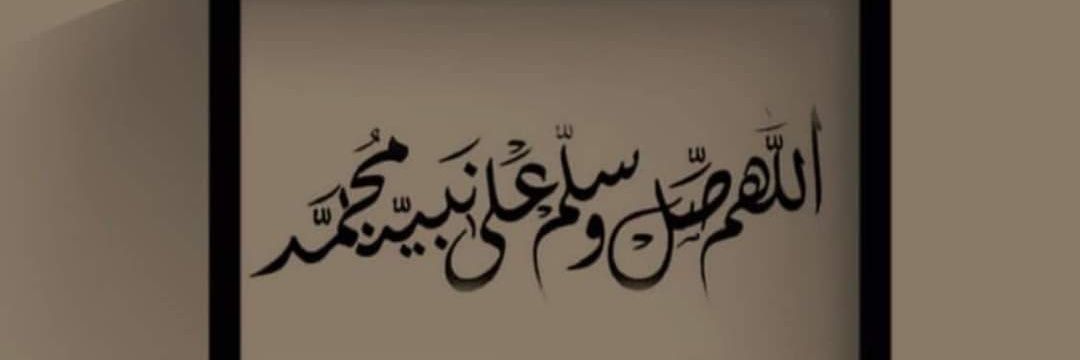 mostafa6o's profile banner image