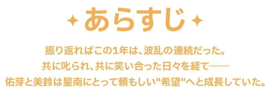 お に び banner