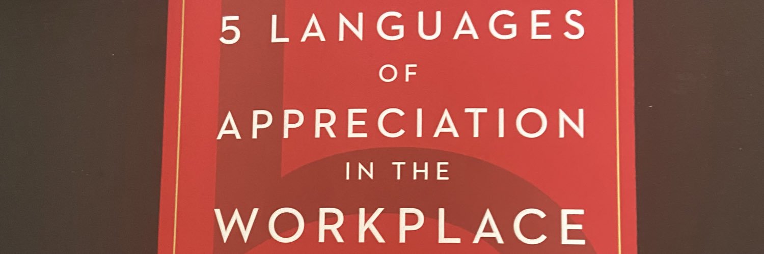 Sherwood High School banner