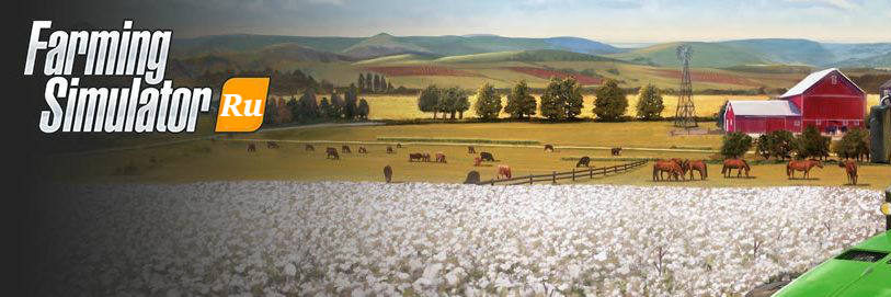 Farming_Sim's profile banner image