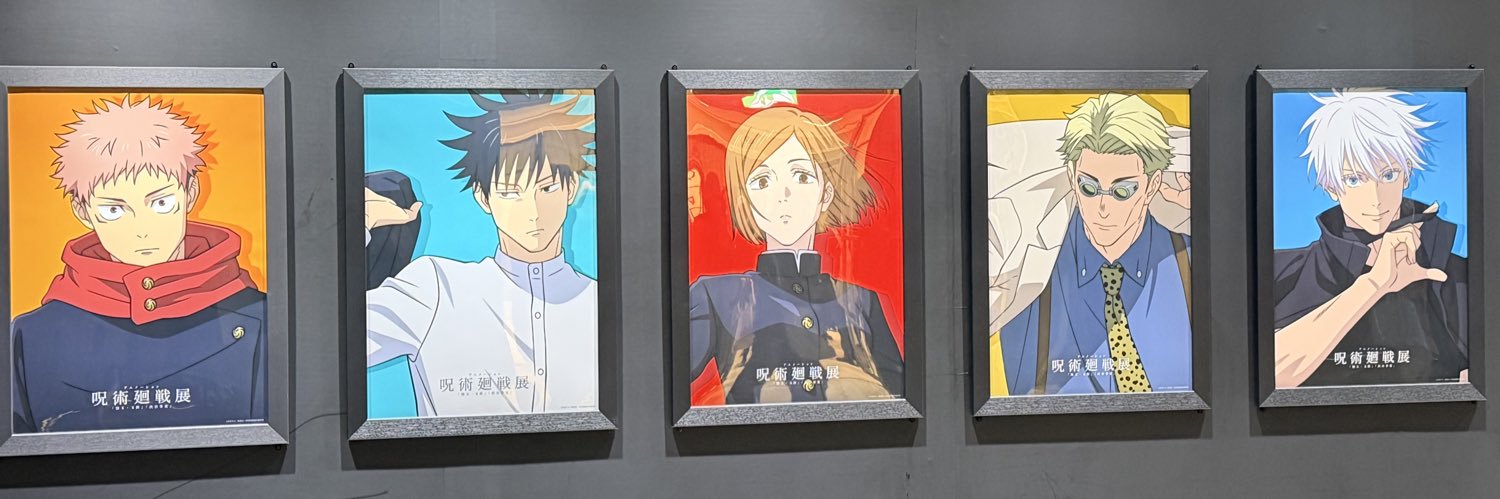 jkmn83's profile banner image