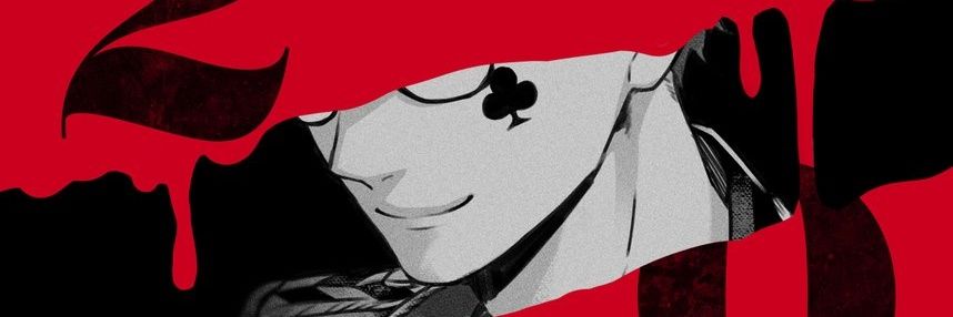storm4x2's profile banner image