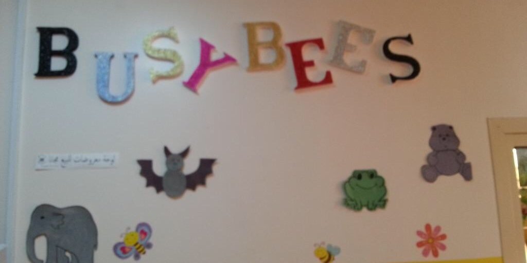 BusySa's profile banner image