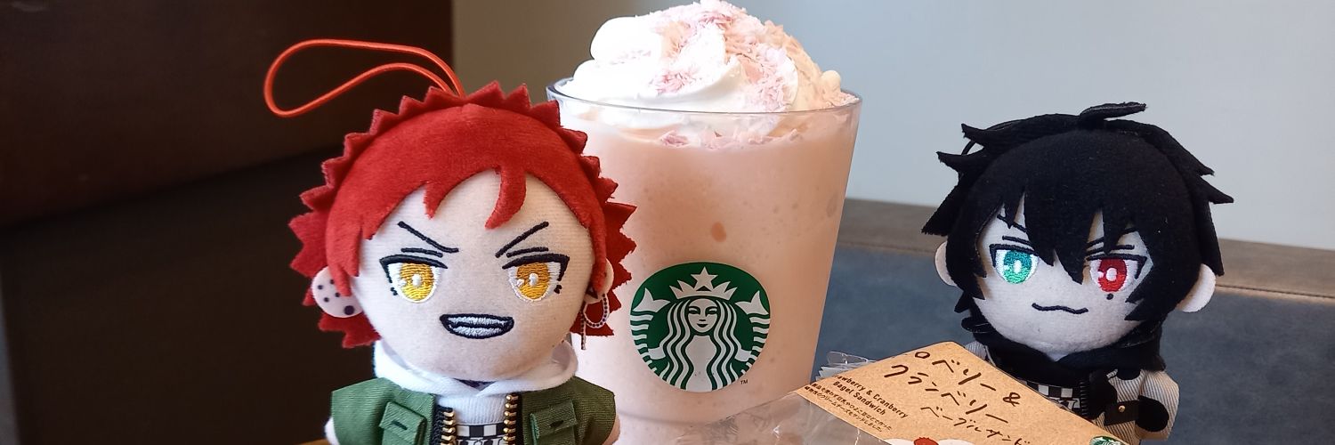 マイコ。🎤📿 banner