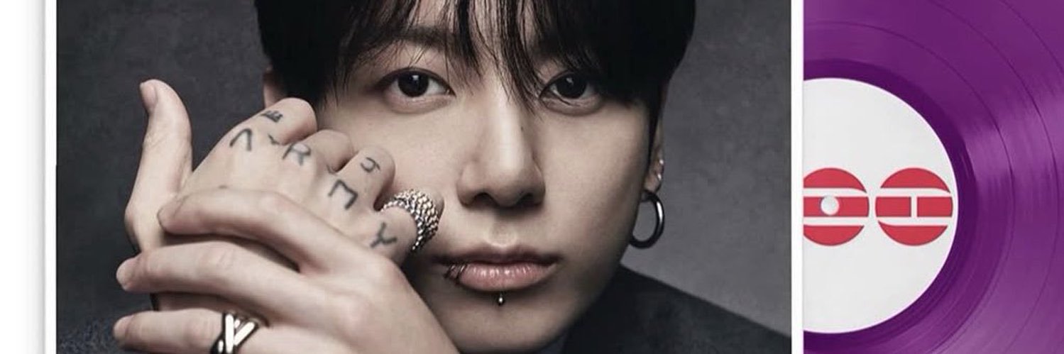 Rea⁷ ✩ banner