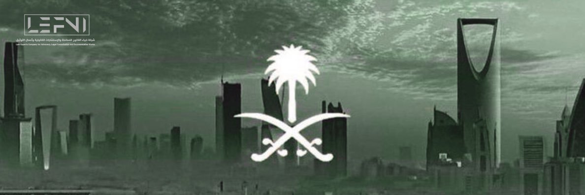 iMalroqe's profile banner image