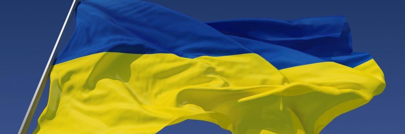UltraUkrop's profile banner image