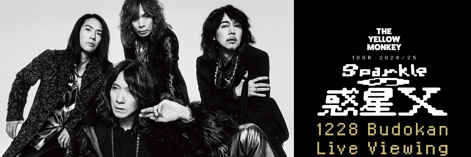 masami 5/22 ならサウンドチェック banner