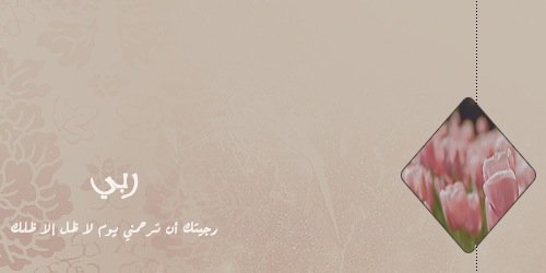 77PP7's profile banner image