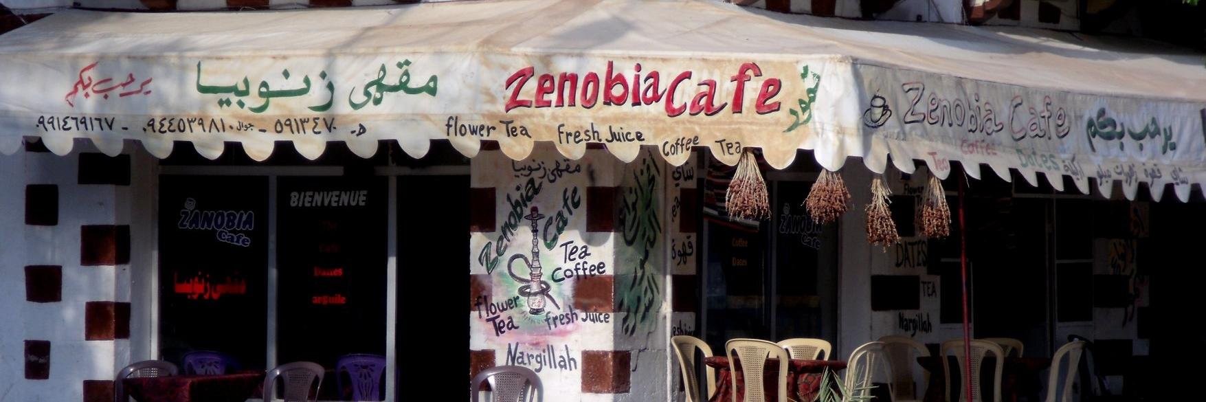 Zenobia Homan banner