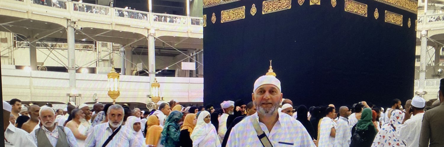 Orhan Oğur banner