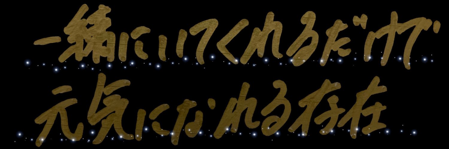 1021_nk's profile banner image