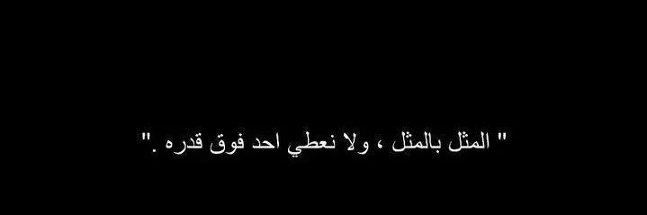 Turki1AlMutiri's profile banner image