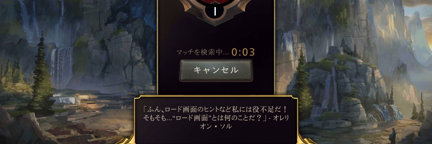 TarouOki's profile banner image