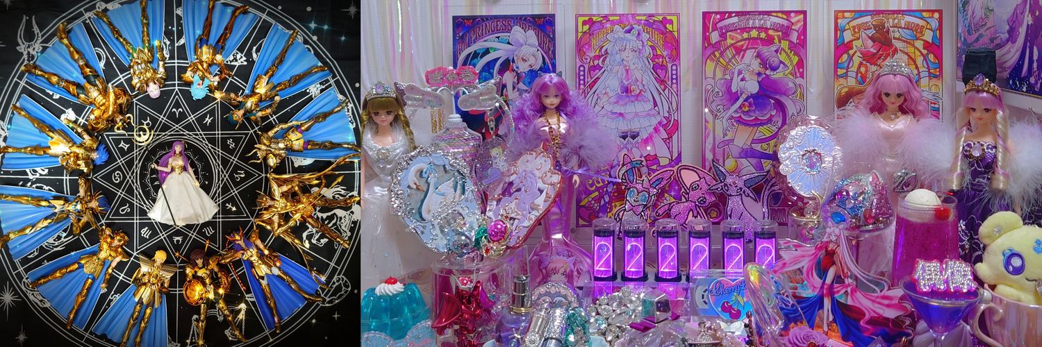 BABYDOLLsi2's profile banner image