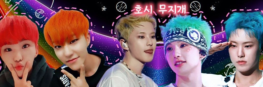 AmoebaTwo's profile banner image