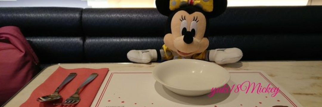 yuki18Mickey's profile banner image
