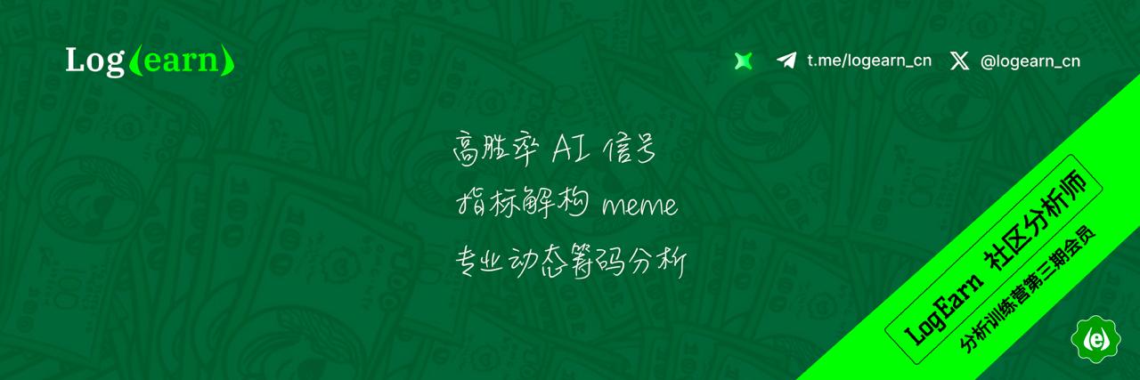 hanyfifa's profile banner image