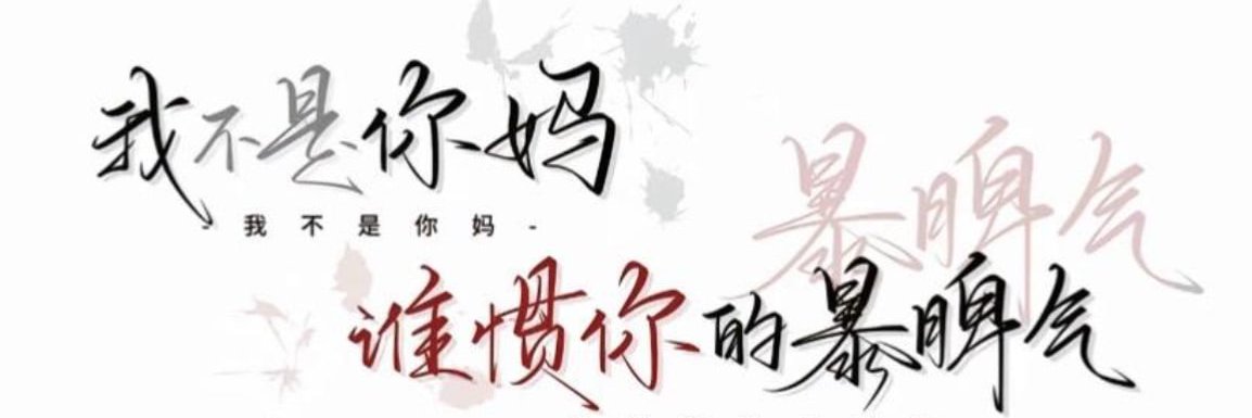 isac_au's profile banner image