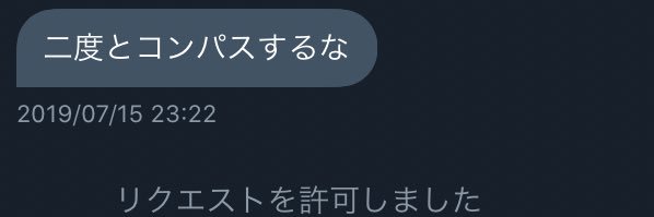 junta21h's profile banner image