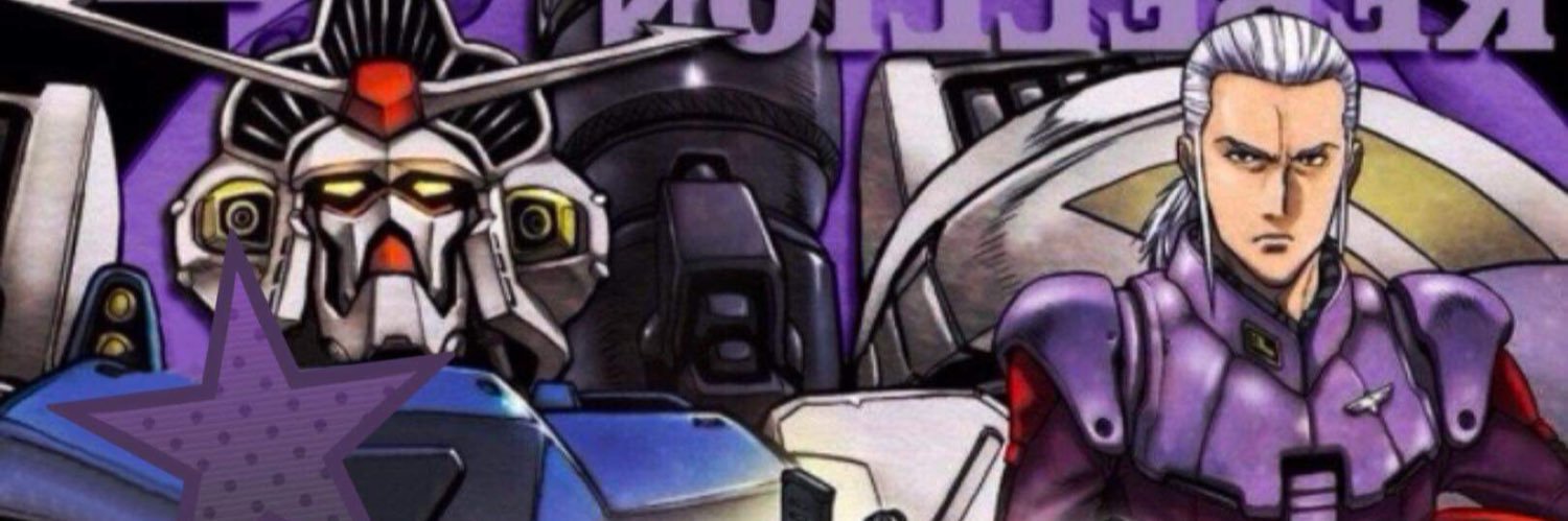 Rippyvan_'s profile banner image