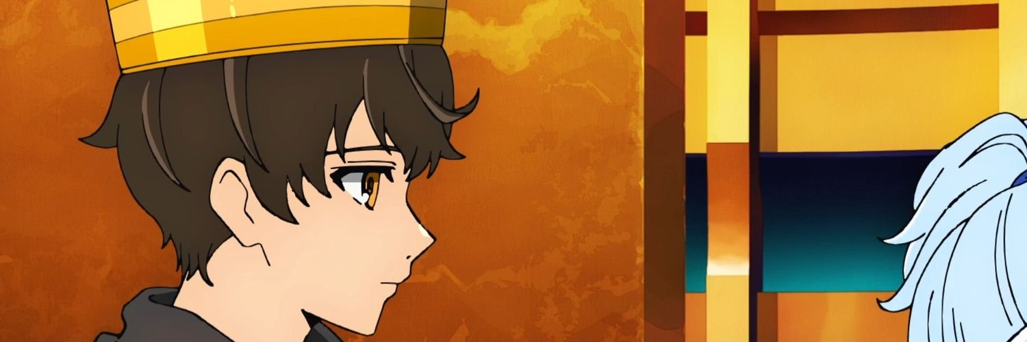 Mega banner