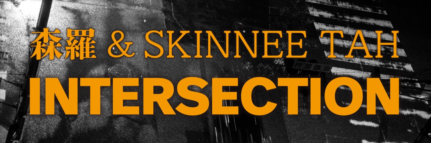 森羅-slang/knocktiluca- banner