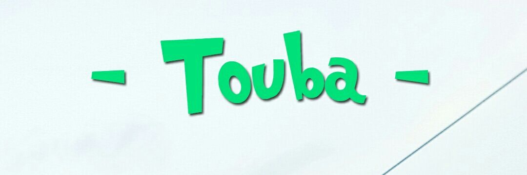 daoudamcb's profile banner image