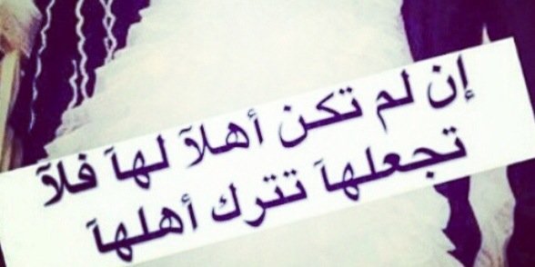 om__mohammed969's profile banner image