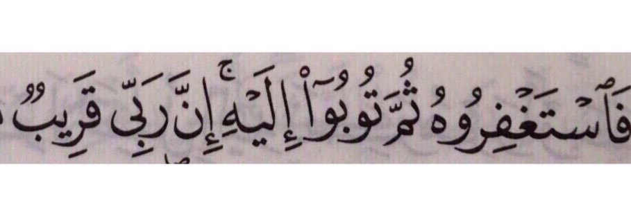 itti_a_'s profile banner image
