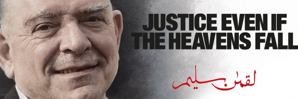 makramrabah Profile Banner