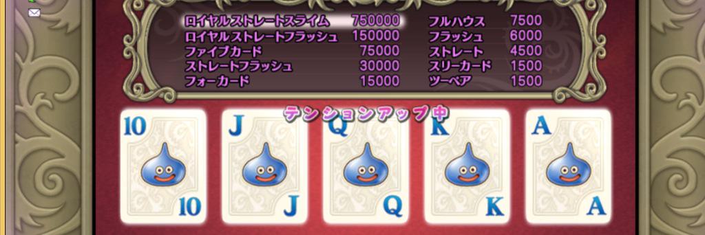 snowdqx's profile banner image