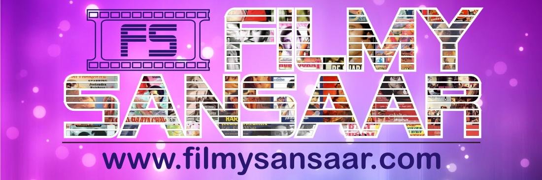 Filmy Sansaar banner