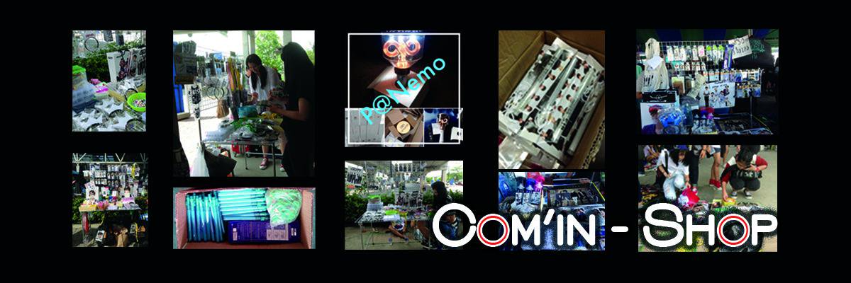 comin_shop's profile banner image