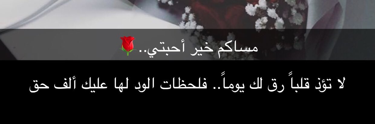 ismailtigany2's profile banner image