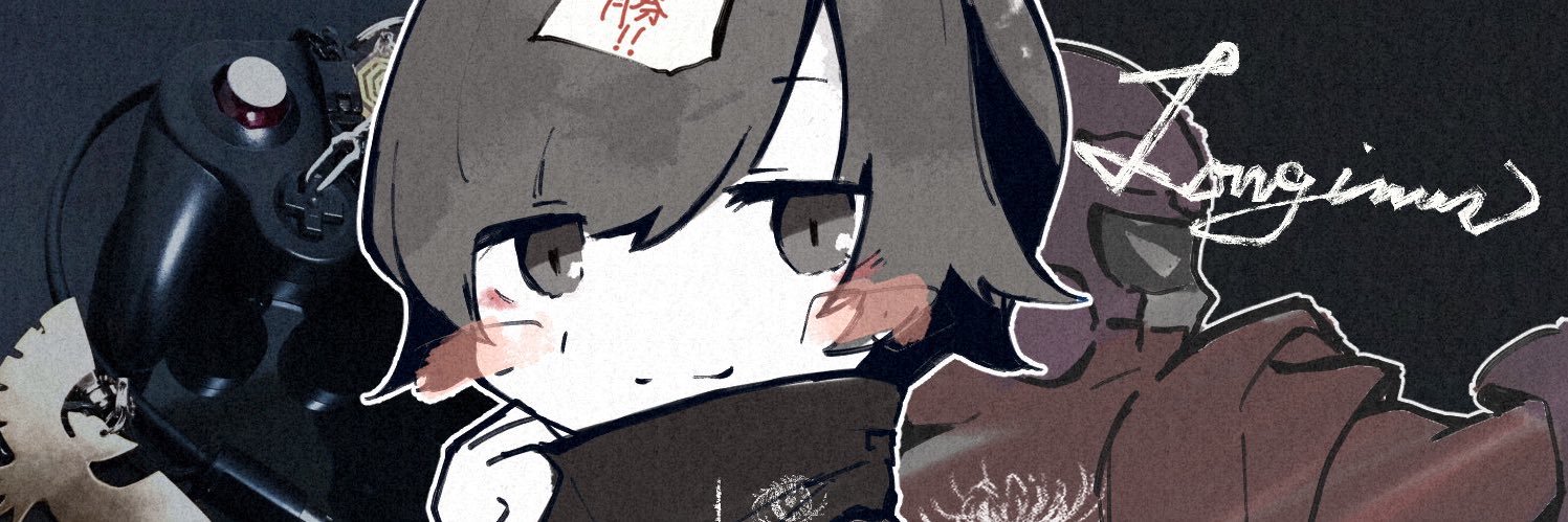 ろんぎぬす@戦神白虎主催 banner