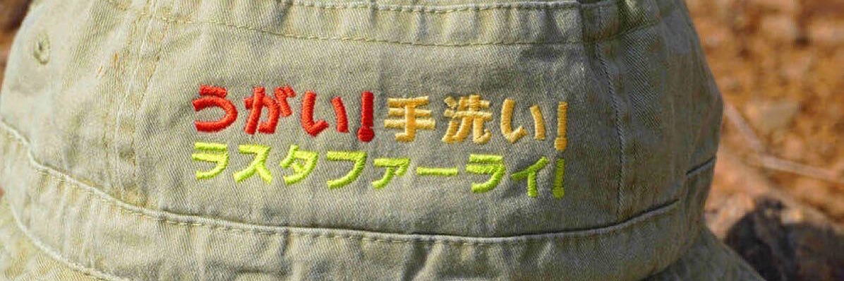 ikuei07's profile banner image