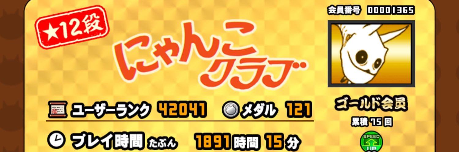 xmm08271's profile banner image