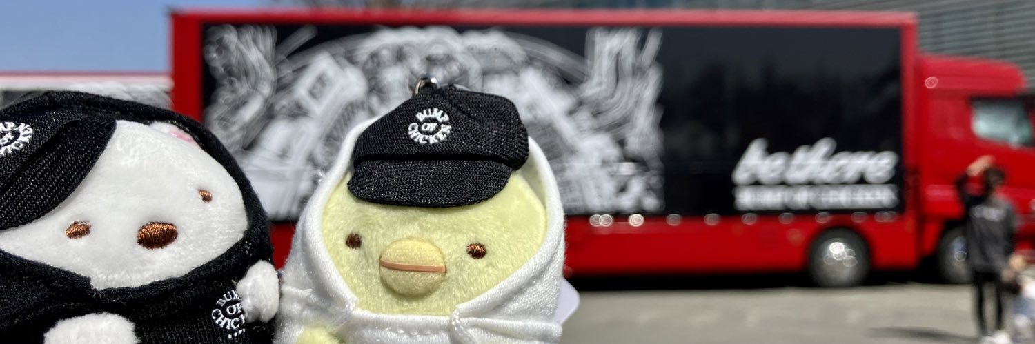 kiyokappa's profile banner image