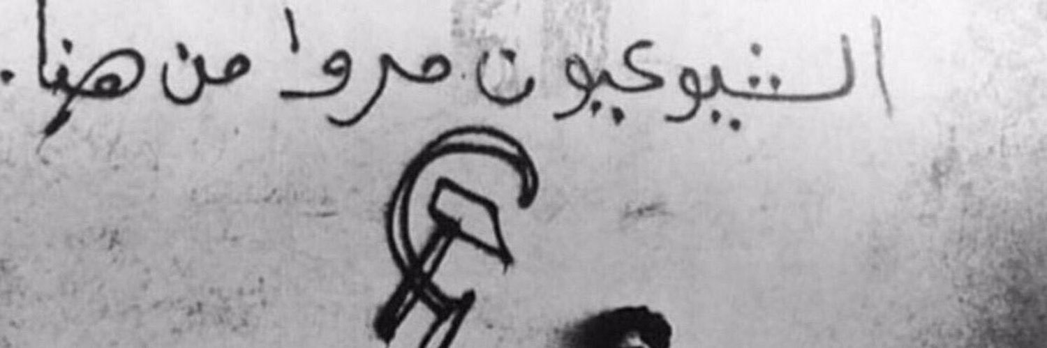 مها بنت عبدالعزيز. banner