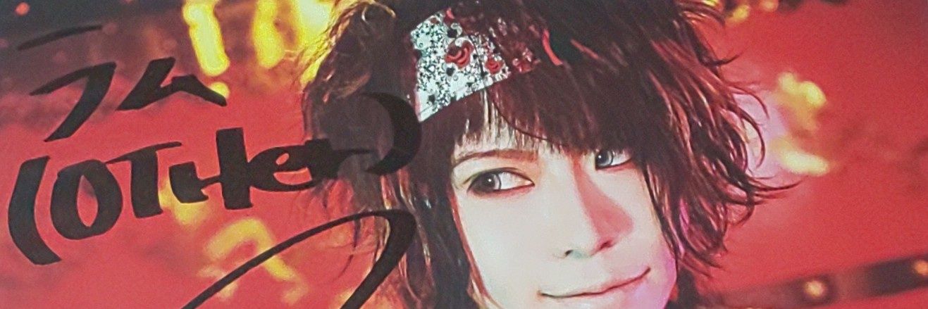 0701Ramu's profile banner image