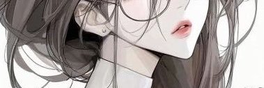 intan_faizah's profile banner image