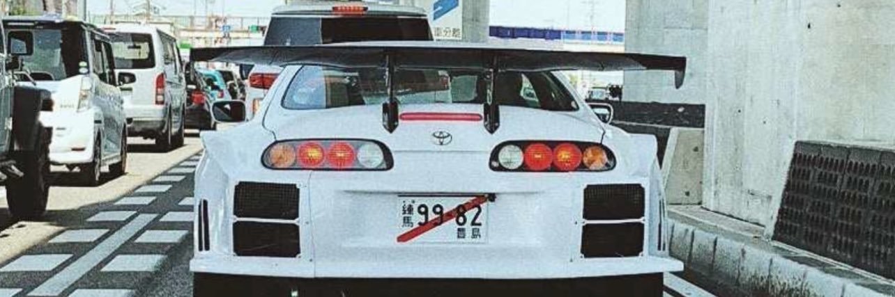 ball_at_limits's profile banner image