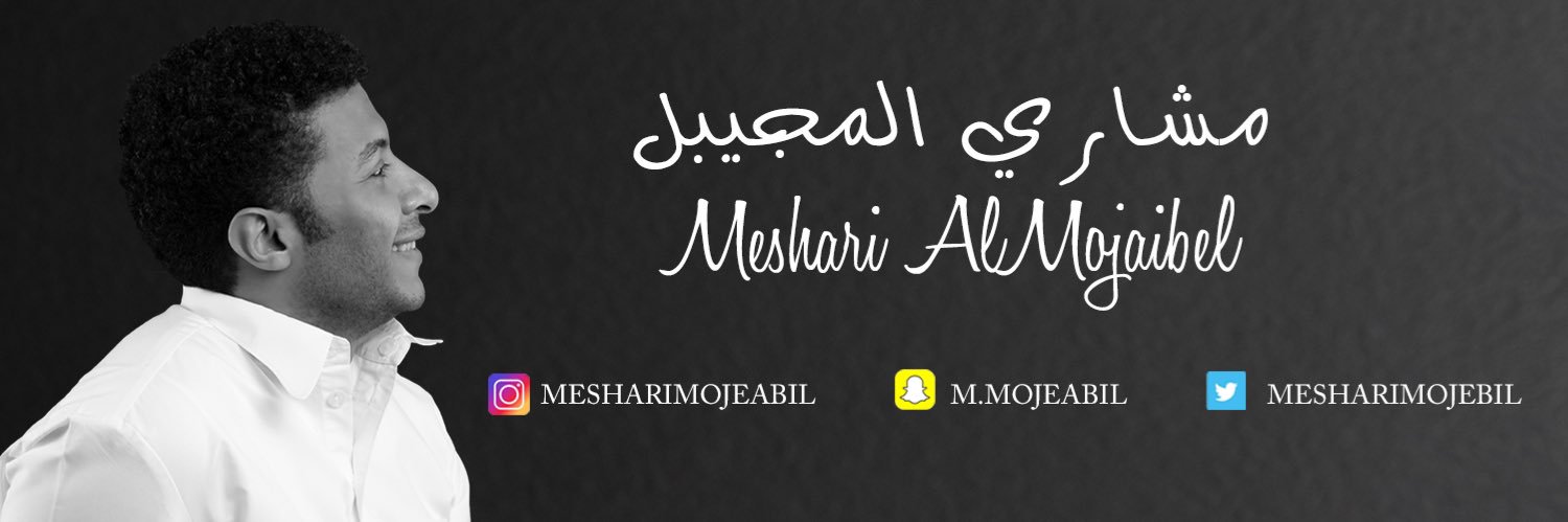 MMojeabil's profile banner image