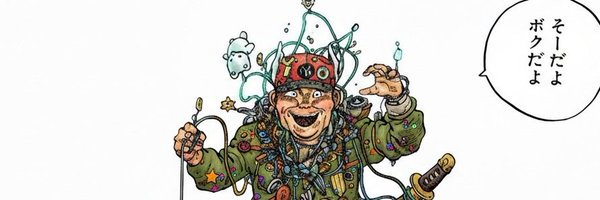 woom___ Profile Banner