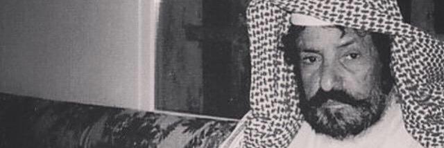 بني تميم banner