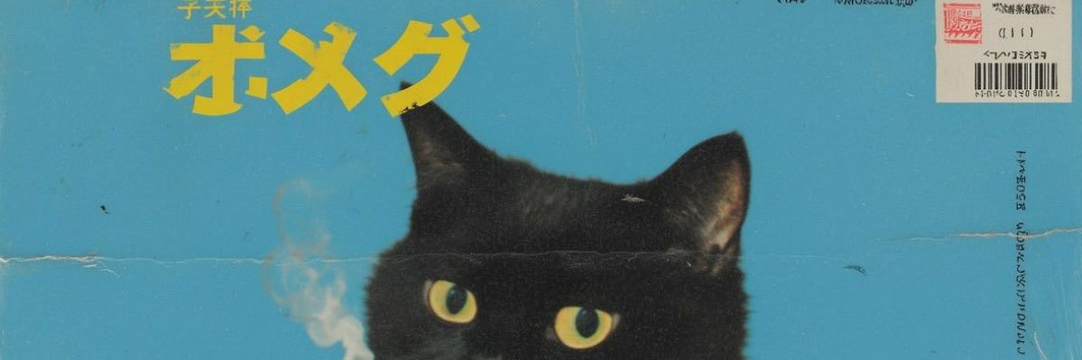 oatmilkminna's profile banner image